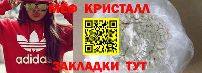 MDMA Premium VHQ Будённовск
