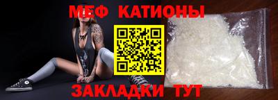 кокаин колумбия Бугуруслан