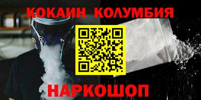 MDMA Бузулук