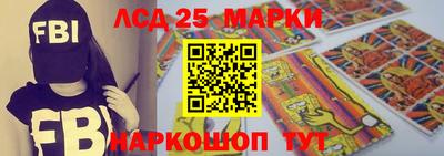 кокаин колумбия Бугуруслан