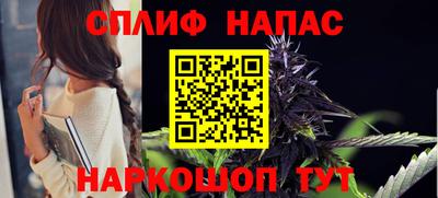 MDMA Premium VHQ Будённовск