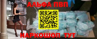 MDMA Premium VHQ Будённовск