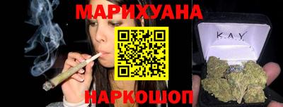 MDMA Premium VHQ Будённовск