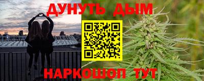 MDMA Бузулук