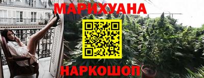 MDMA Бузулук