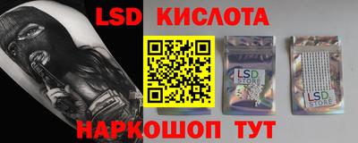 кокаин колумбия Бугуруслан
