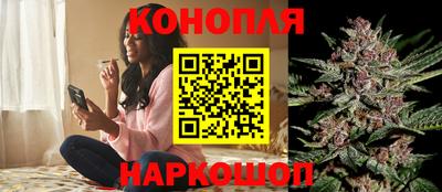 кокаин колумбия Бугуруслан