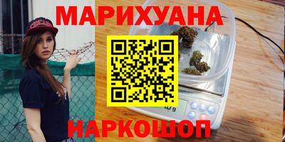 кокаин колумбия Бугуруслан