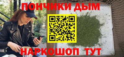 MDMA Бузулук