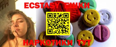 кокаин колумбия Бугуруслан