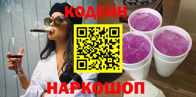 кокаин колумбия Бугуруслан