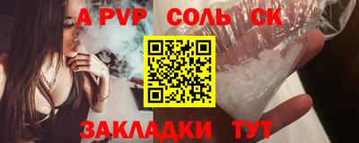 кокаин колумбия Бугуруслан