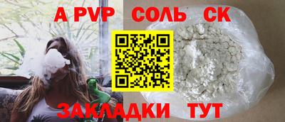 MDMA Бузулук