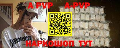 MDMA Premium VHQ Будённовск