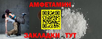 кокаин колумбия Бугуруслан