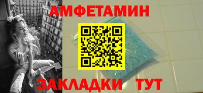 MDMA Premium VHQ Будённовск