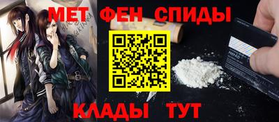 MDMA Бузулук