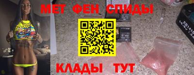 MDMA Бузулук