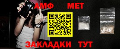 MDMA Premium VHQ Будённовск