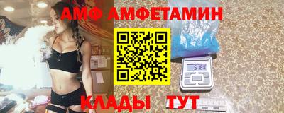 MDMA Premium VHQ Будённовск