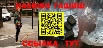 кокаин колумбия Бугуруслан