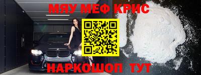 кокаин колумбия Бугуруслан