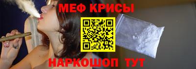 кокаин колумбия Бугуруслан