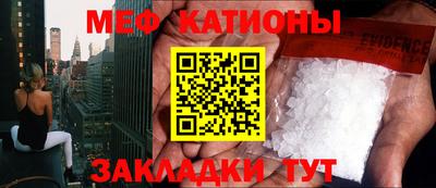 MDMA Premium VHQ Будённовск